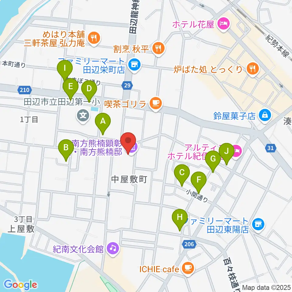南方熊楠顕彰館周辺のファミレス・ファーストフード一覧地図