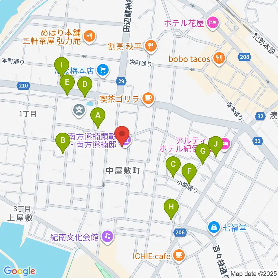 南方熊楠顕彰館周辺のファミレス・ファーストフード一覧地図