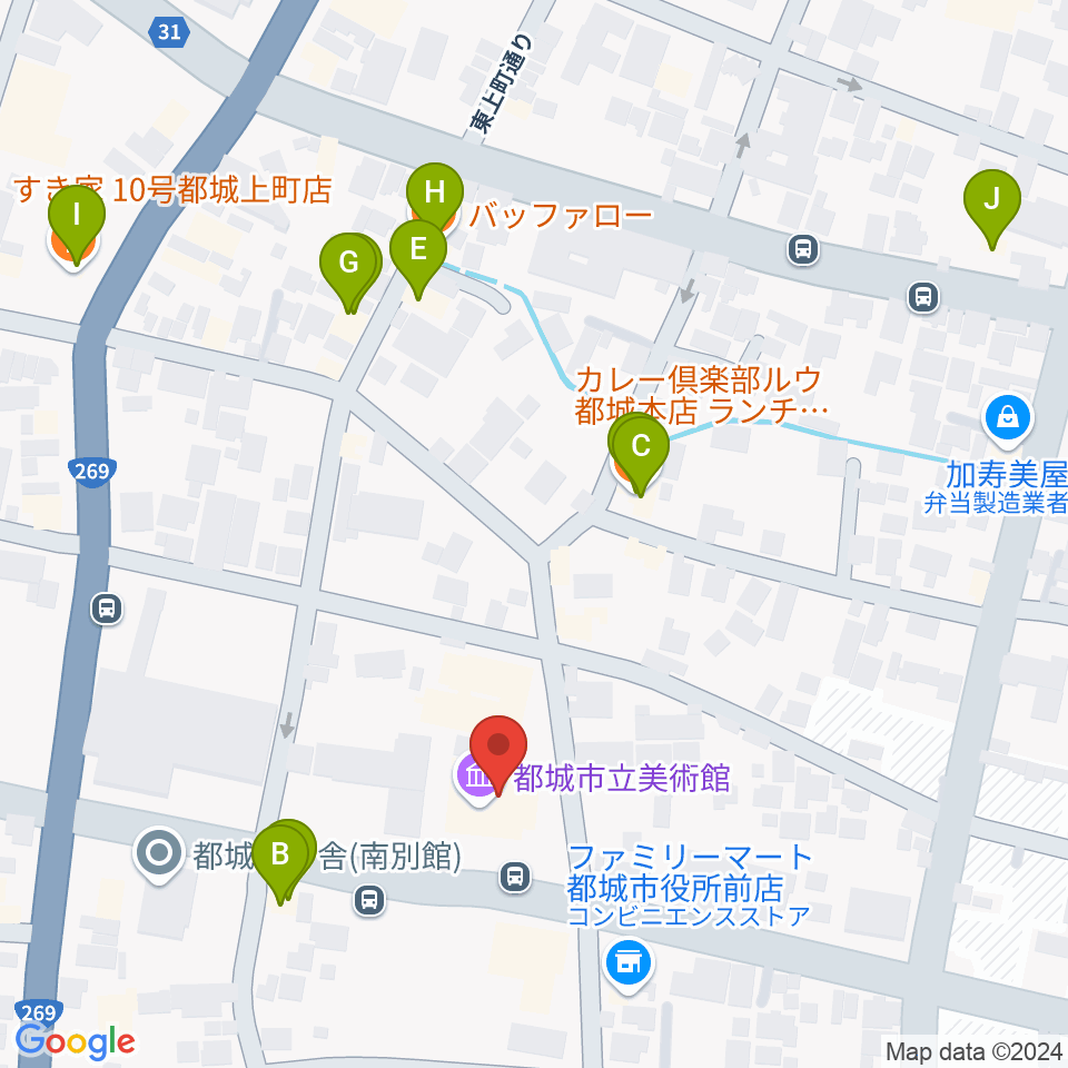 都城市立美術館周辺のファミレス・ファーストフード一覧地図