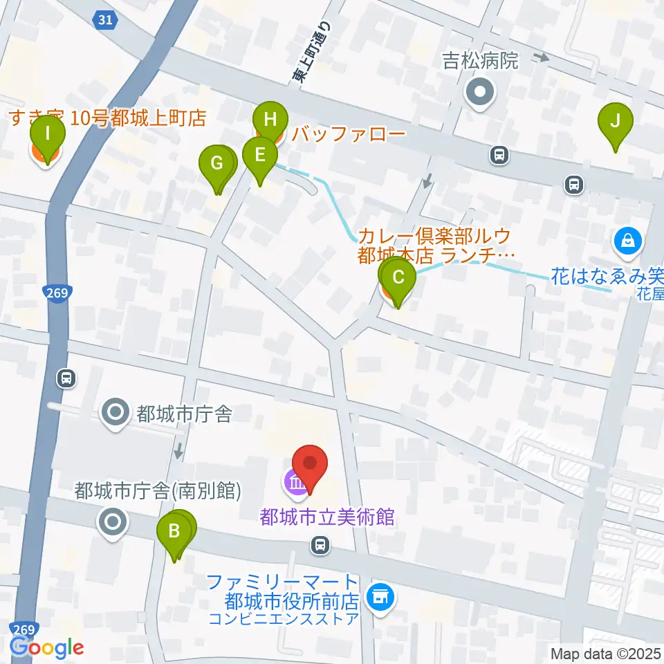 都城市立美術館周辺のファミレス・ファーストフード一覧地図