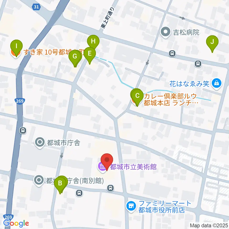 都城市立美術館周辺のファミレス・ファーストフード一覧地図