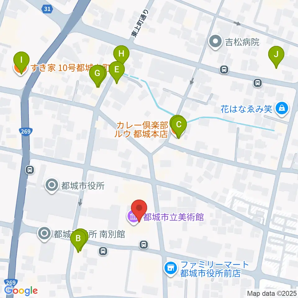 都城市立美術館周辺のファミレス・ファーストフード一覧地図