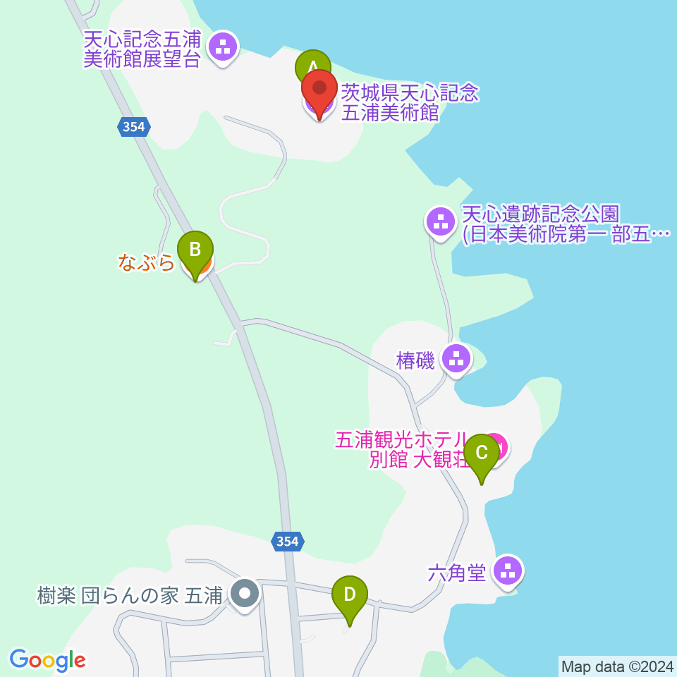 天心記念五浦美術館周辺のファミレス・ファーストフード一覧地図