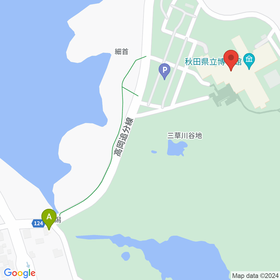 秋田県立博物館周辺のファミレス・ファーストフード一覧地図