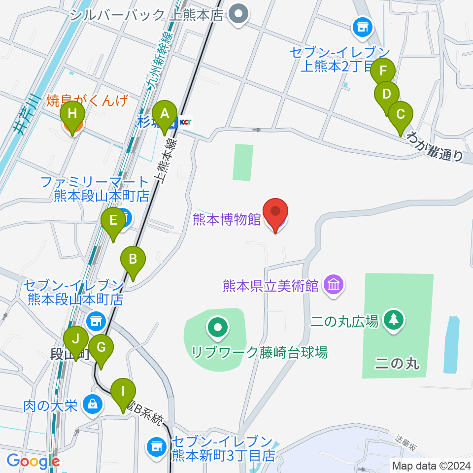 熊本博物館周辺のファミレス・ファーストフード一覧地図