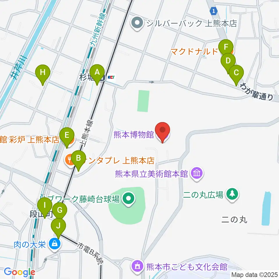 熊本博物館周辺のファミレス・ファーストフード一覧地図