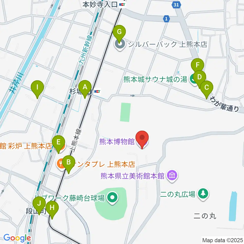 熊本博物館周辺のファミレス・ファーストフード一覧地図