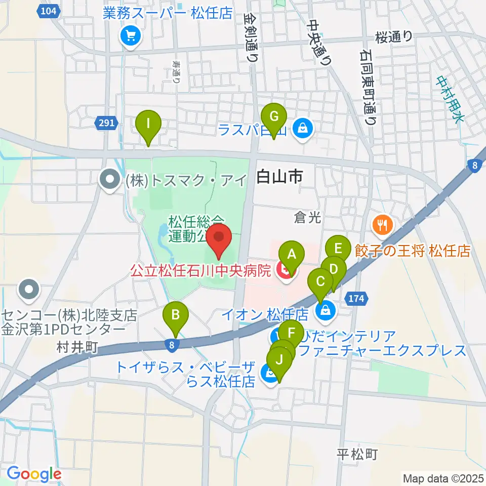 松任総合運動公園陸上競技場周辺のファミレス・ファーストフード一覧地図