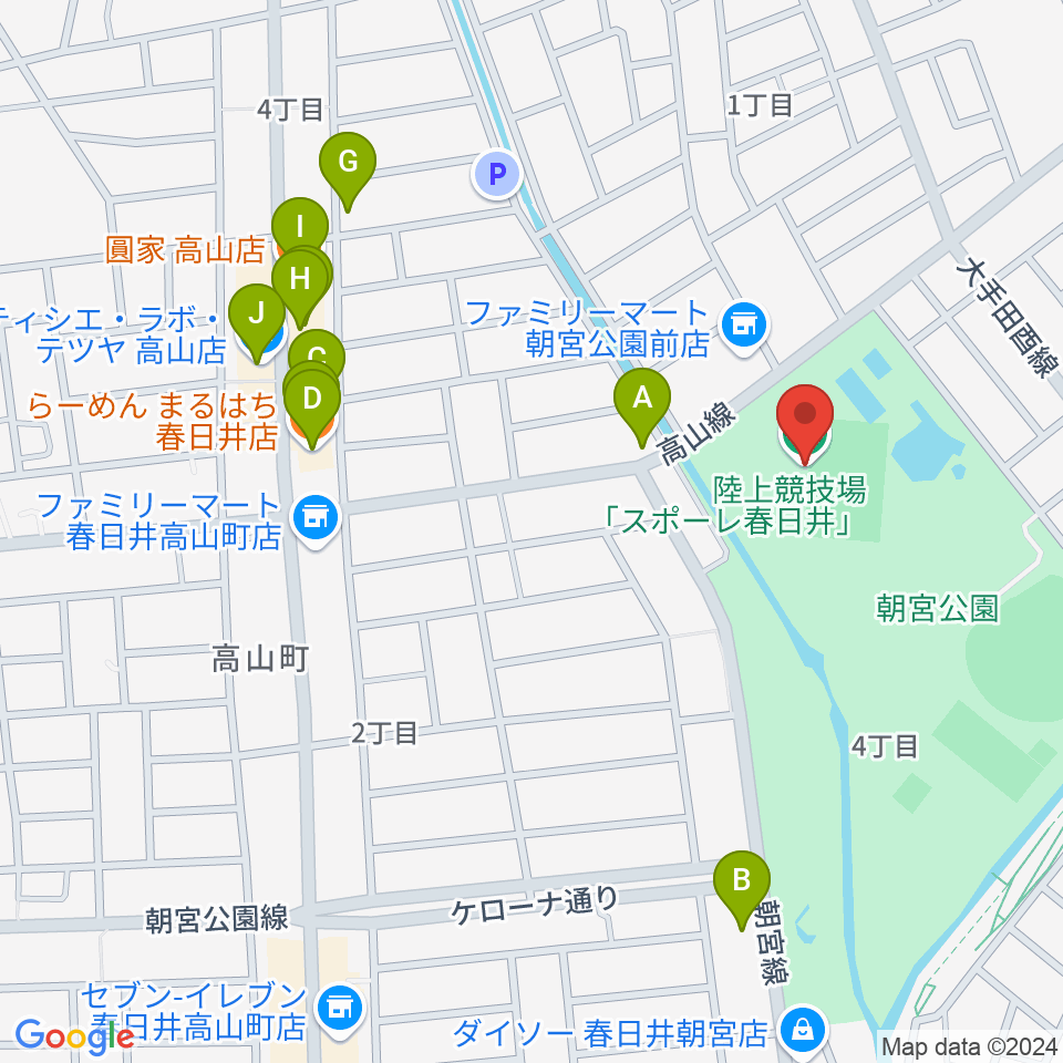 スポーレ春日井 朝宮公園陸上競技場周辺のファミレス・ファーストフード一覧地図