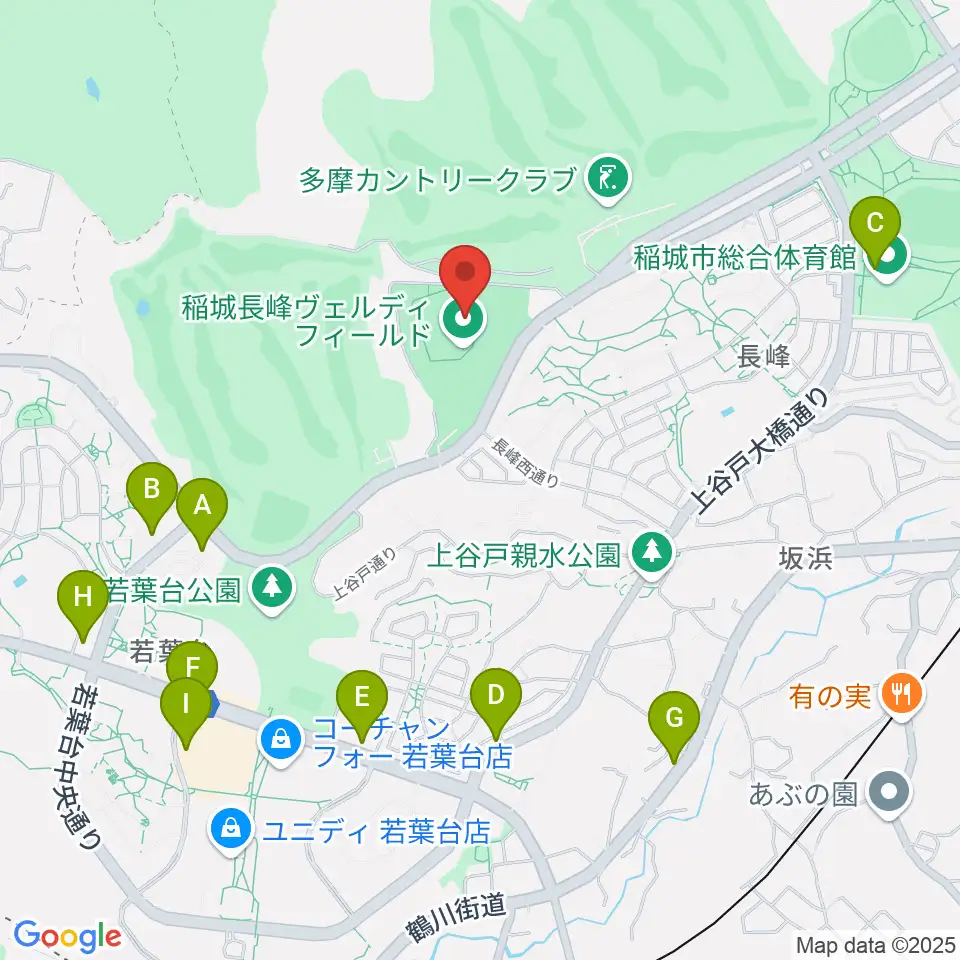 稲城長峰ヴェルディフィールド周辺のファミレス・ファーストフード一覧地図