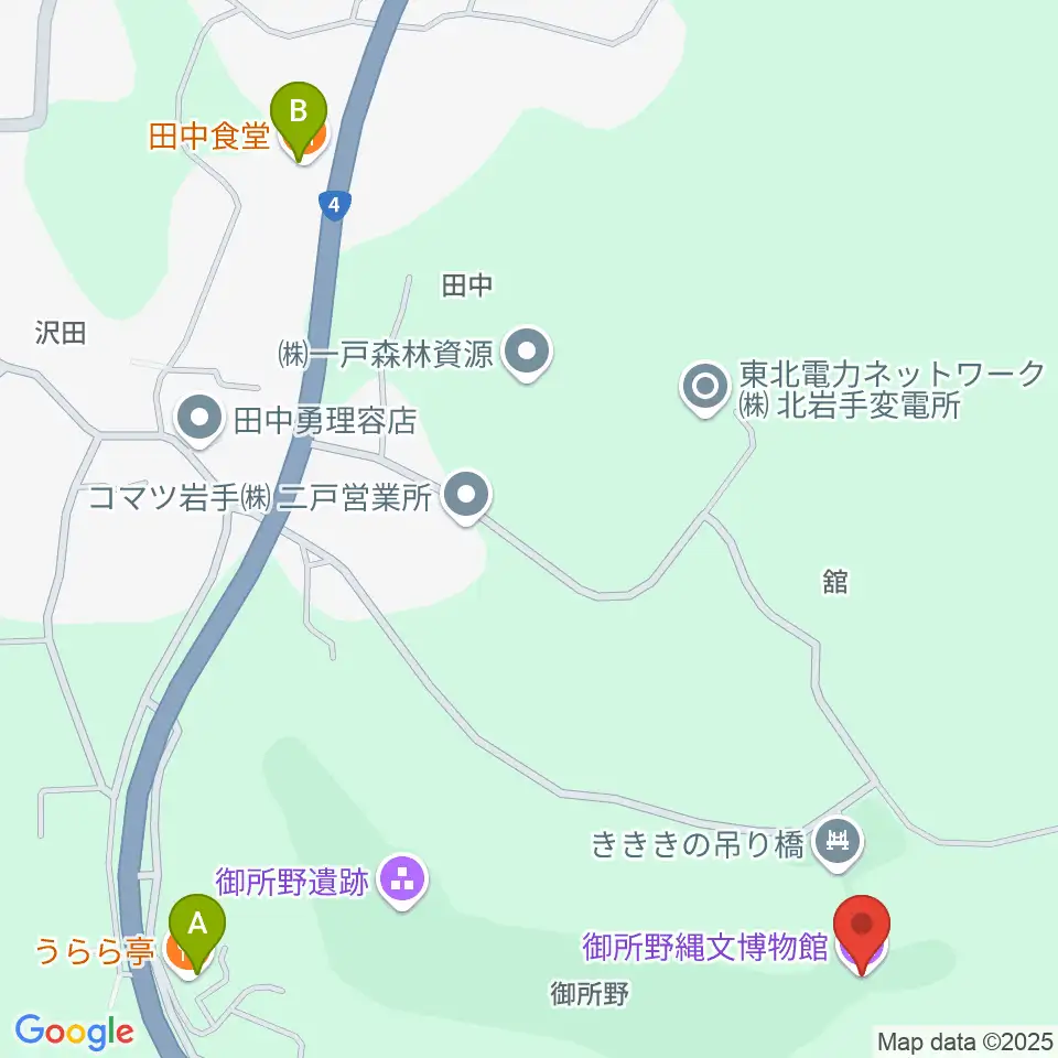 御所野縄文博物館周辺のファミレス・ファーストフード一覧地図
