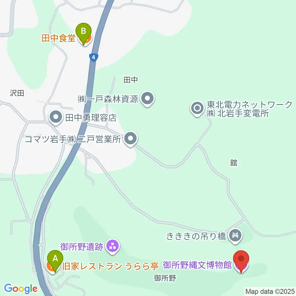 御所野縄文博物館周辺のファミレス・ファーストフード一覧地図