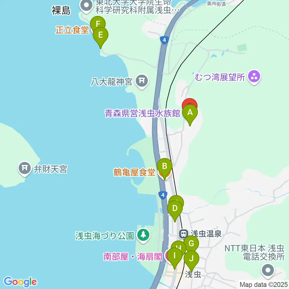 青森県営浅虫水族館周辺のファミレス・ファーストフード一覧地図
