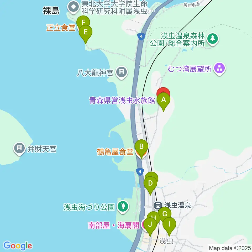 青森県営浅虫水族館周辺のファミレス・ファーストフード一覧地図