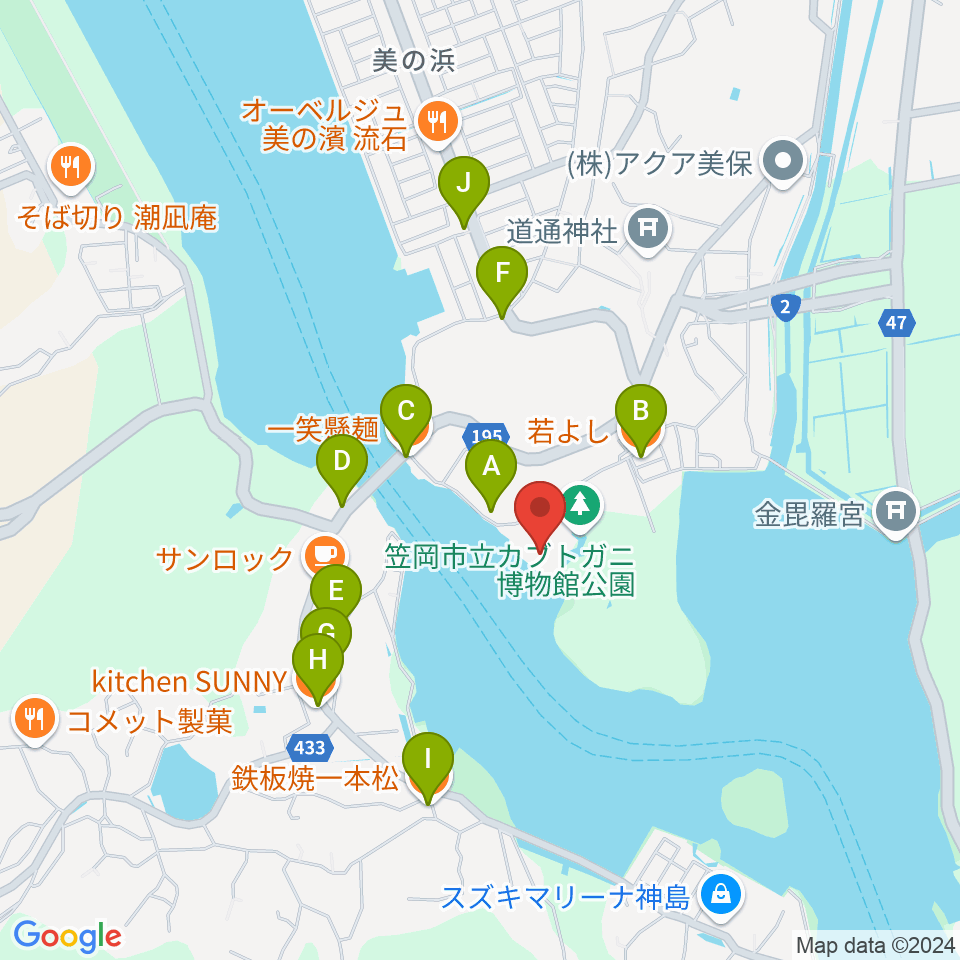 笠岡市立カブトガニ博物館周辺のファミレス・ファーストフード一覧地図