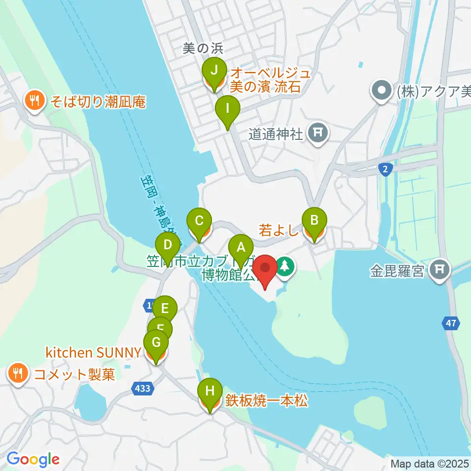 笠岡市立カブトガニ博物館周辺のファミレス・ファーストフード一覧地図
