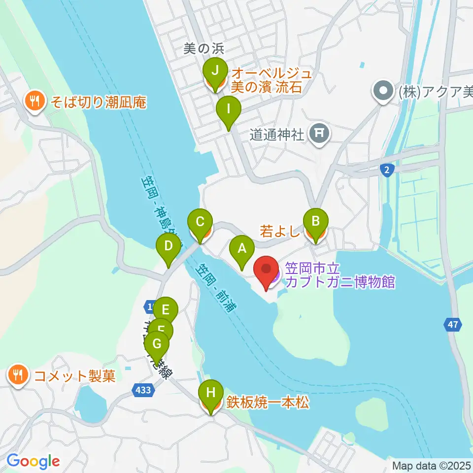 笠岡市立カブトガニ博物館周辺のファミレス・ファーストフード一覧地図