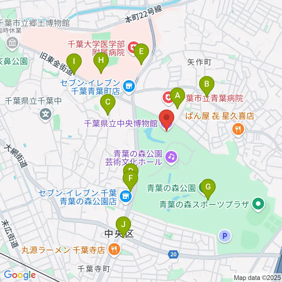 千葉県立中央博物館周辺のファミレス・ファーストフード一覧地図