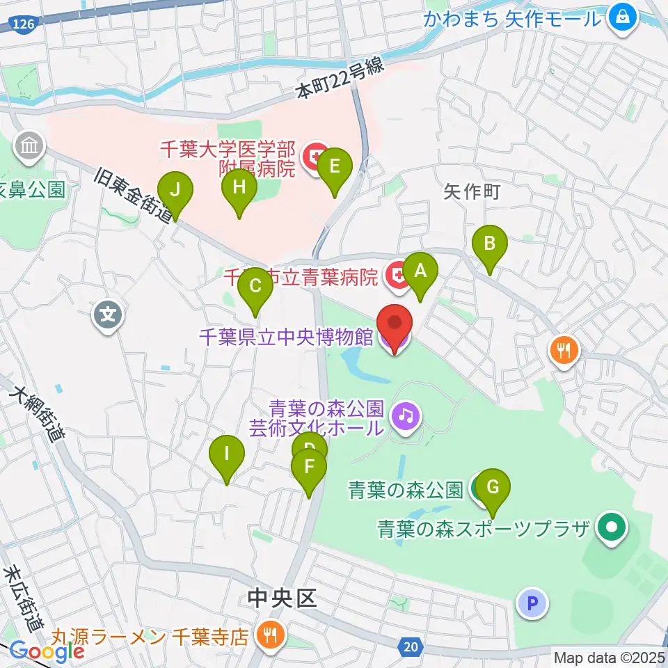 千葉県立中央博物館周辺のファミレス・ファーストフード一覧地図