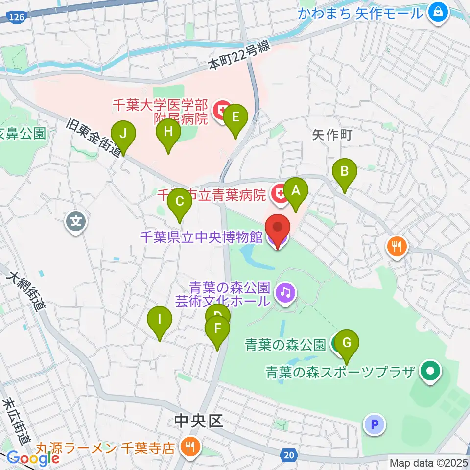 千葉県立中央博物館周辺のファミレス・ファーストフード一覧地図