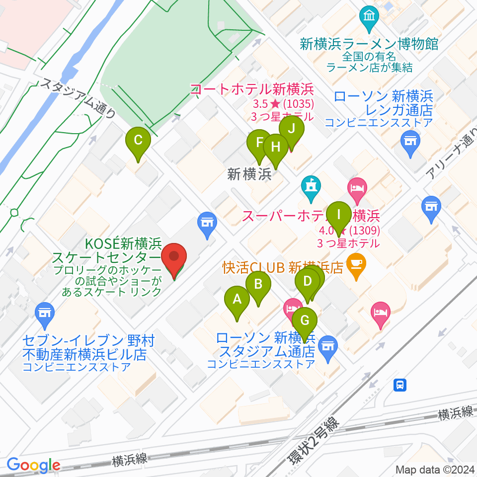 KOSÉ新横浜スケートセンター周辺のファミレス・ファーストフード一覧地図