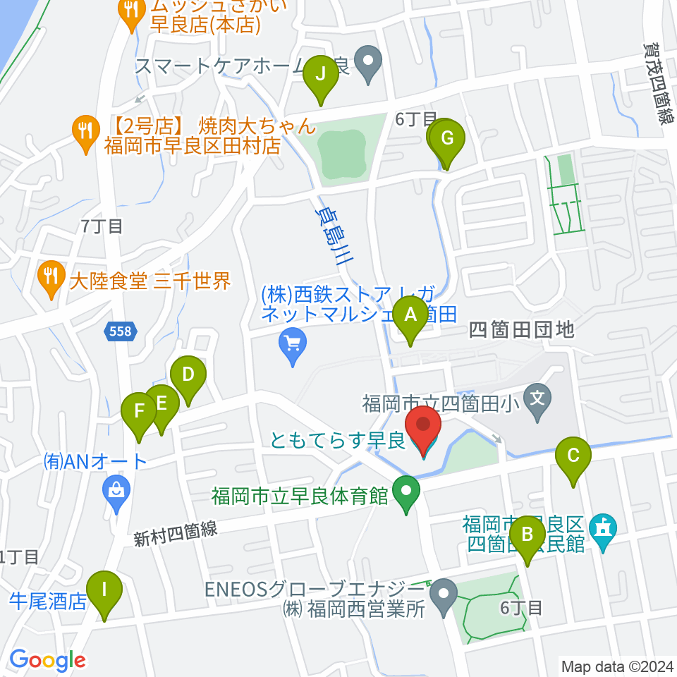 ともてらす早良周辺のファミレス・ファーストフード一覧地図