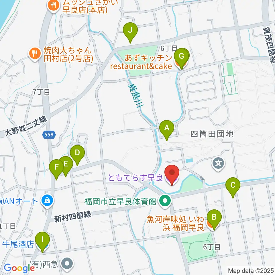 ともてらす早良周辺のファミレス・ファーストフード一覧地図