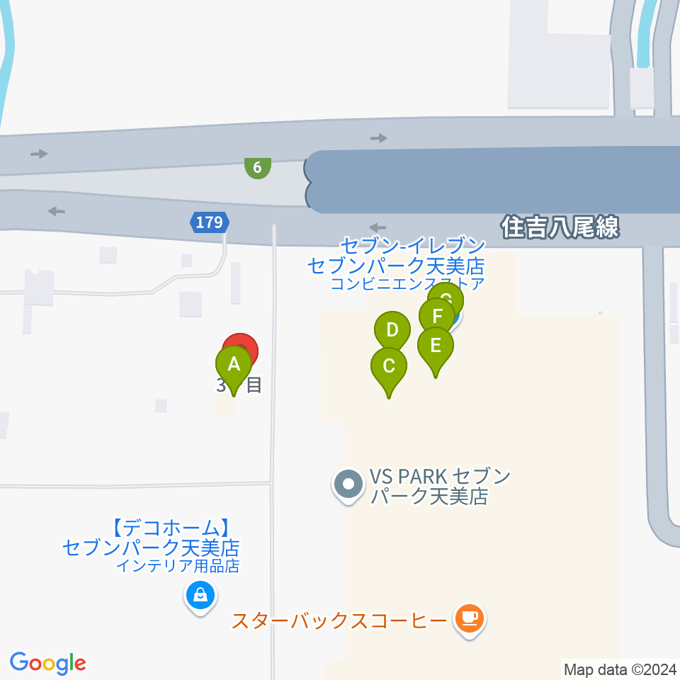 TOHOシネマズ セブンパーク天美周辺のファミレス・ファーストフード一覧地図