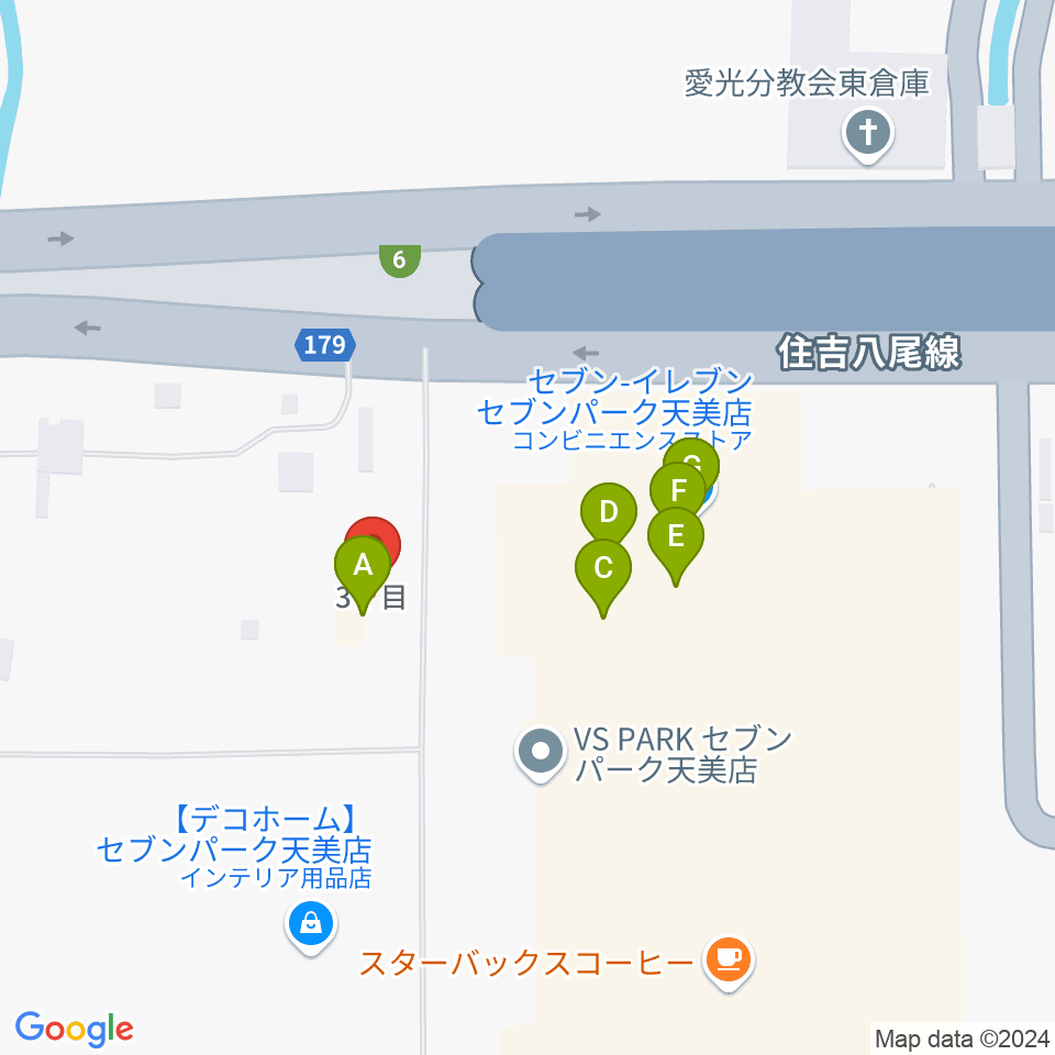 TOHOシネマズ セブンパーク天美周辺のファミレス・ファーストフード一覧地図