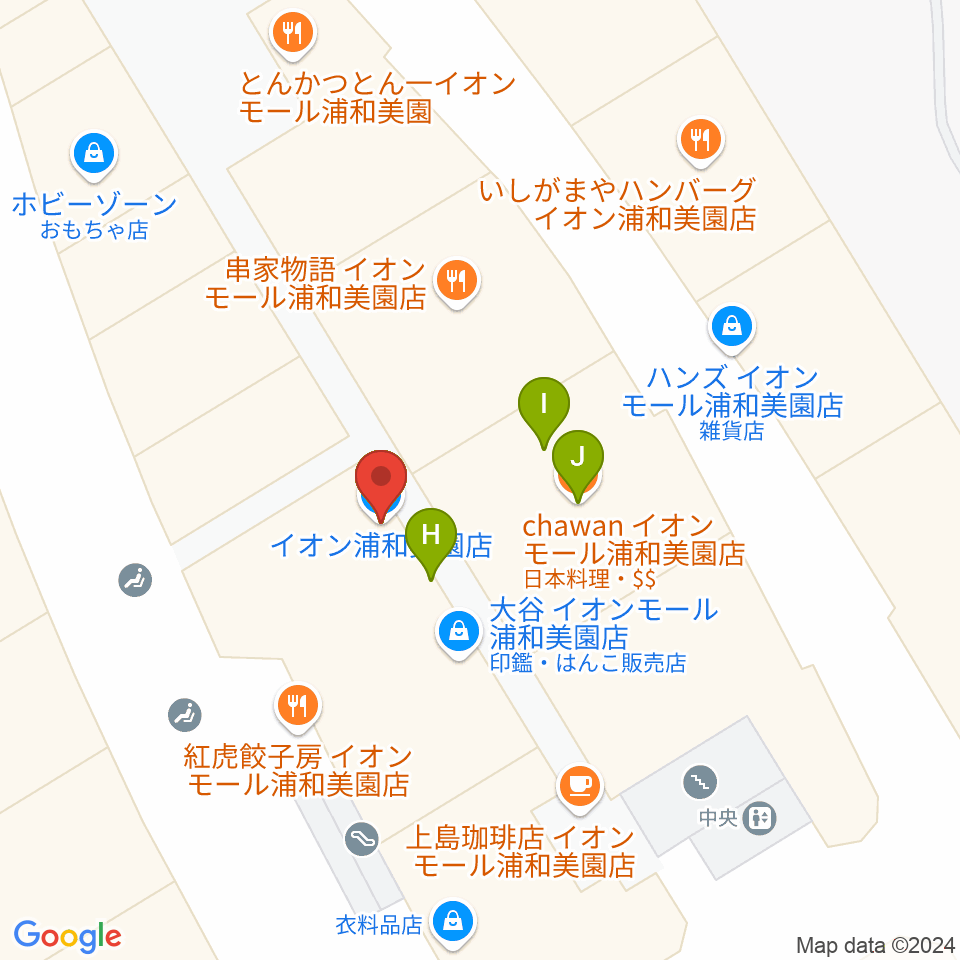 山野楽器イオンモール浦和美園店周辺のファミレス・ファーストフード一覧地図