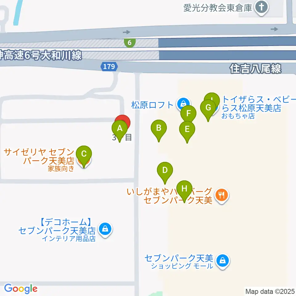 島村楽器 セブンパーク天美店周辺のファミレス・ファーストフード一覧地図