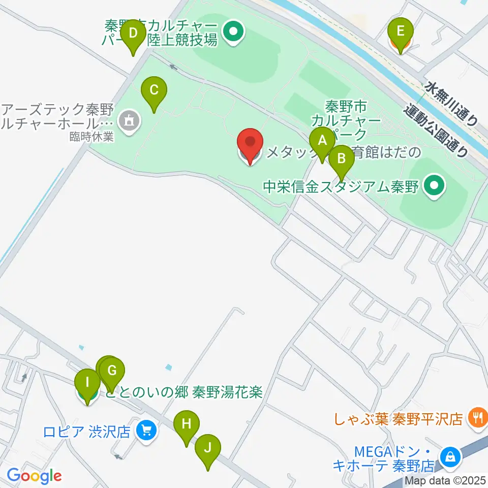 メタックス体育館はだの周辺のファミレス・ファーストフード一覧地図