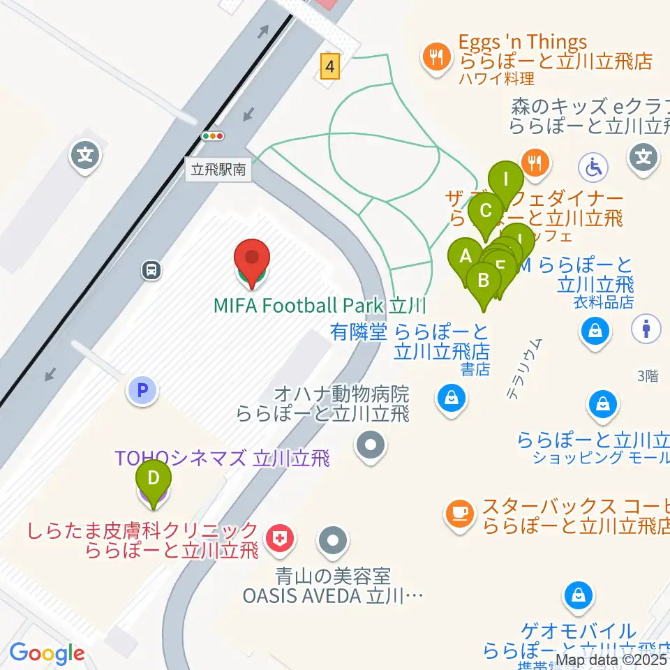 MIFAフットボールパーク立川周辺のファミレス・ファーストフード一覧地図