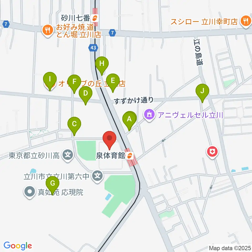 立川市泉市民体育館周辺のファミレス・ファーストフード一覧地図