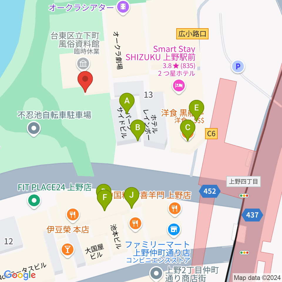 下町風俗資料館周辺のファミレス・ファーストフード一覧地図