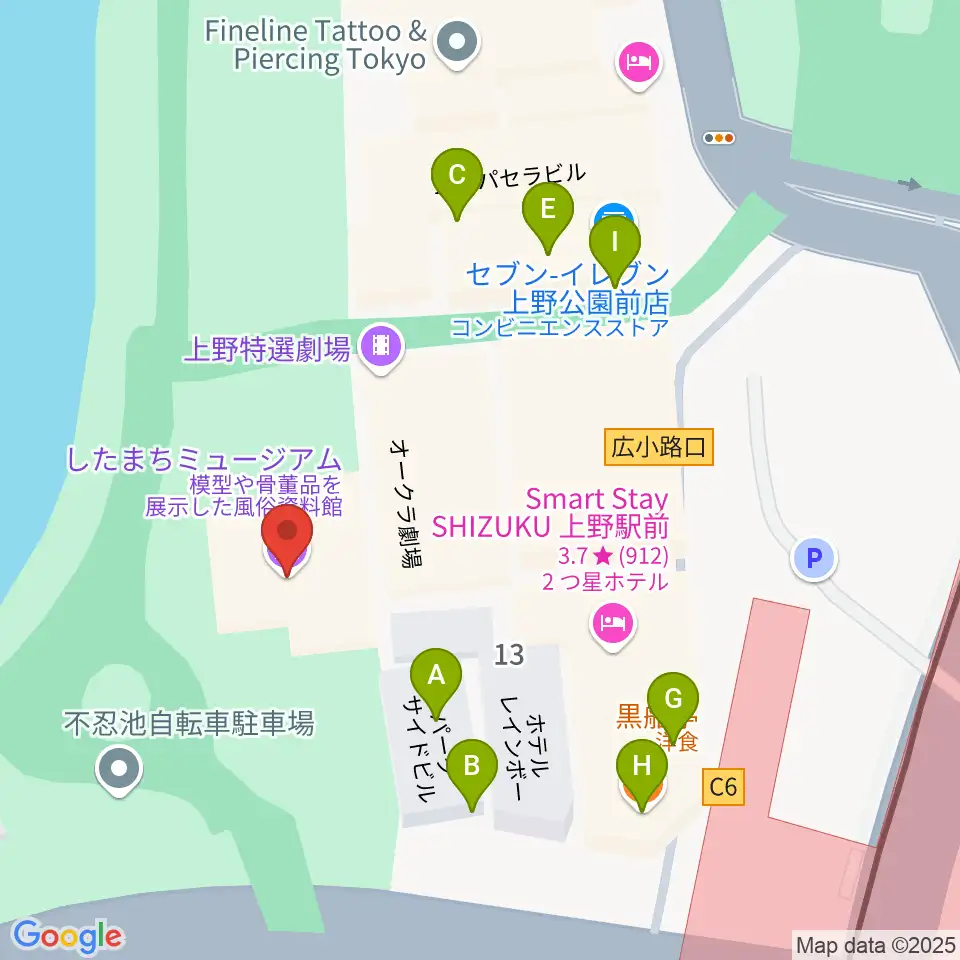 したまちミュージアム周辺のファミレス・ファーストフード一覧地図