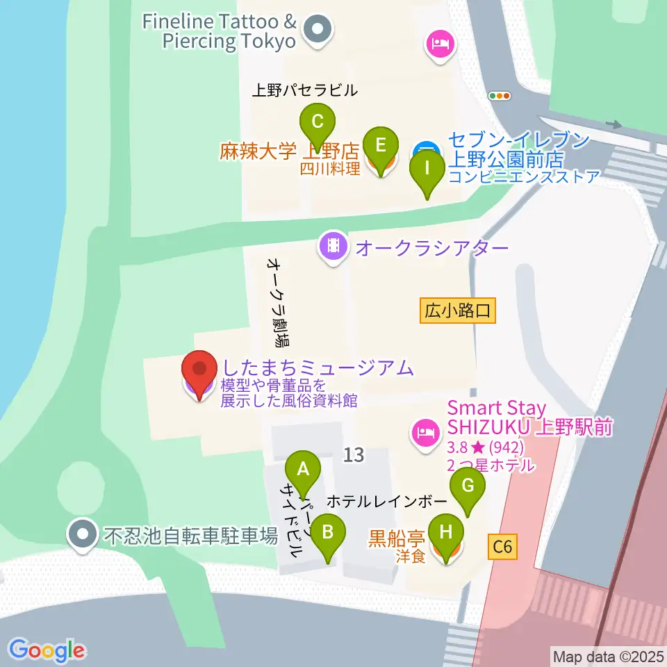 したまちミュージアム周辺のファミレス・ファーストフード一覧地図