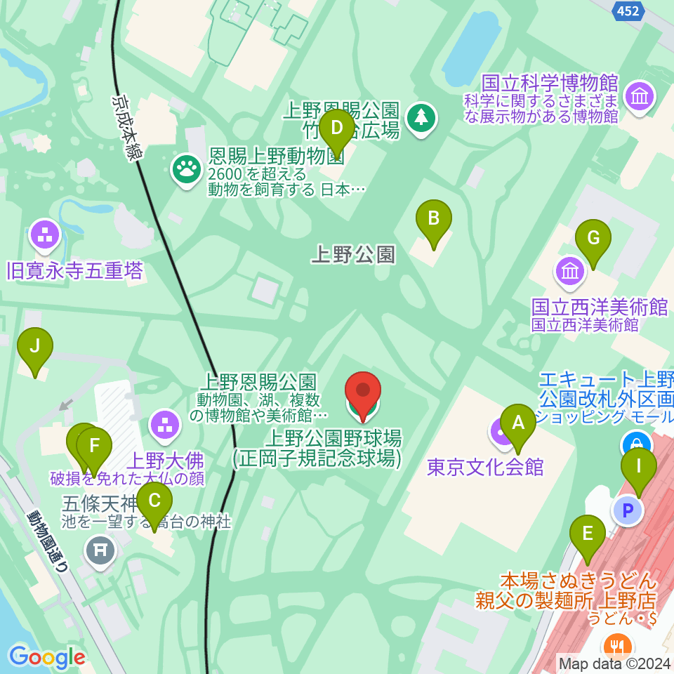 正岡子規記念球場周辺のファミレス・ファーストフード一覧地図