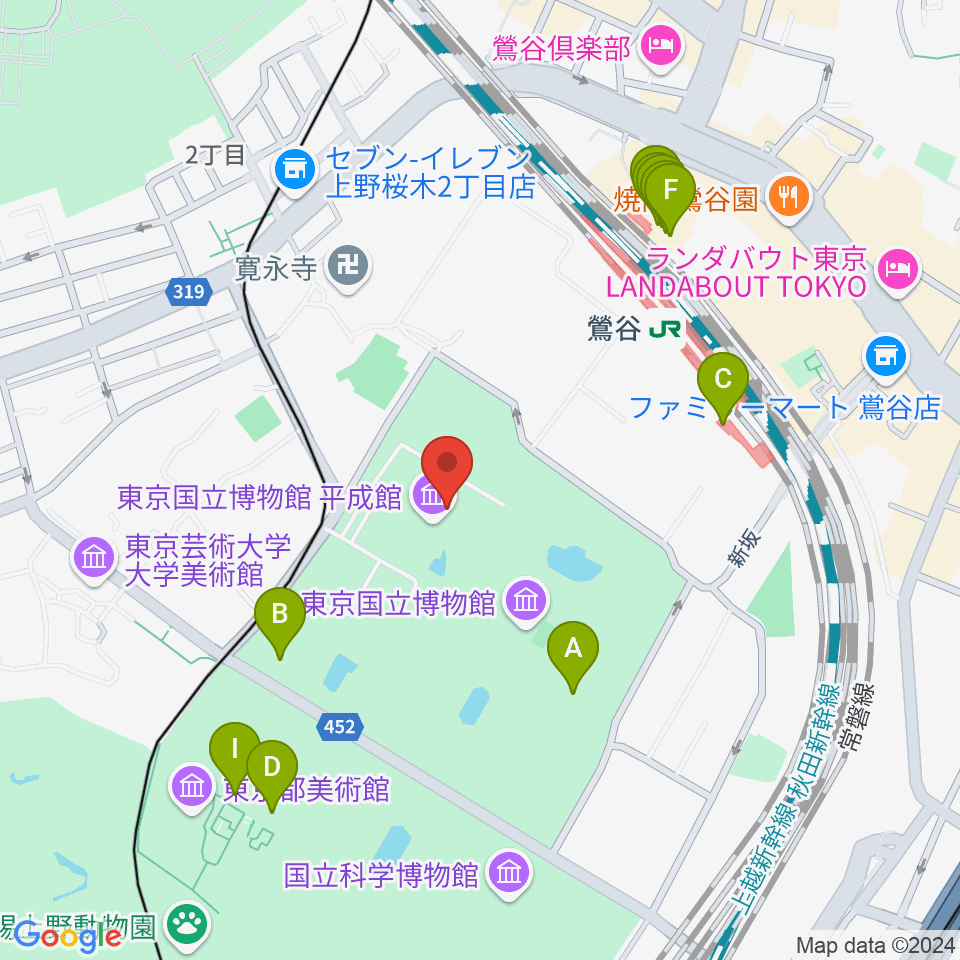 東京国立博物館・平成館周辺のファミレス・ファーストフード一覧地図