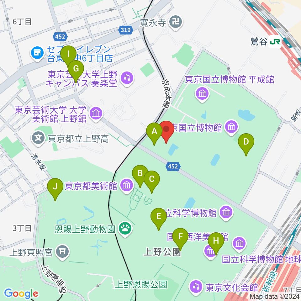 東京国立博物館・法隆寺宝物館周辺のファミレス・ファーストフード一覧地図