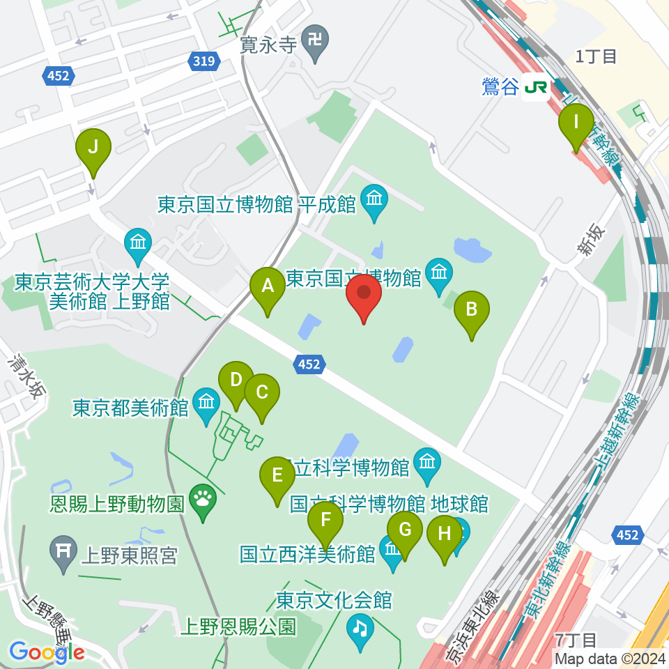 東京国立博物館・表慶館周辺のファミレス・ファーストフード一覧地図