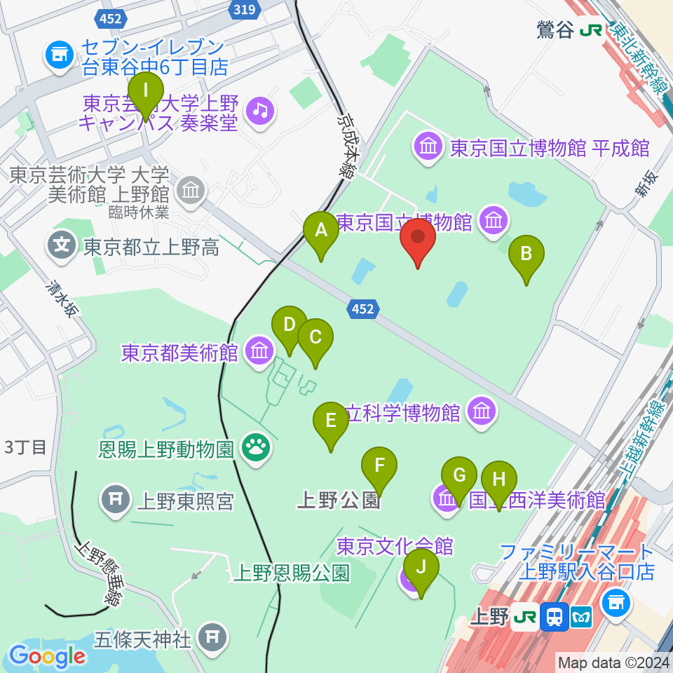 東京国立博物館・表慶館周辺のファミレス・ファーストフード一覧地図