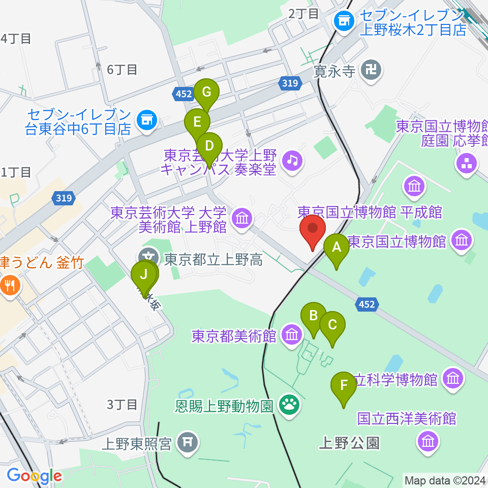 黒田記念館周辺のファミレス・ファーストフード一覧地図