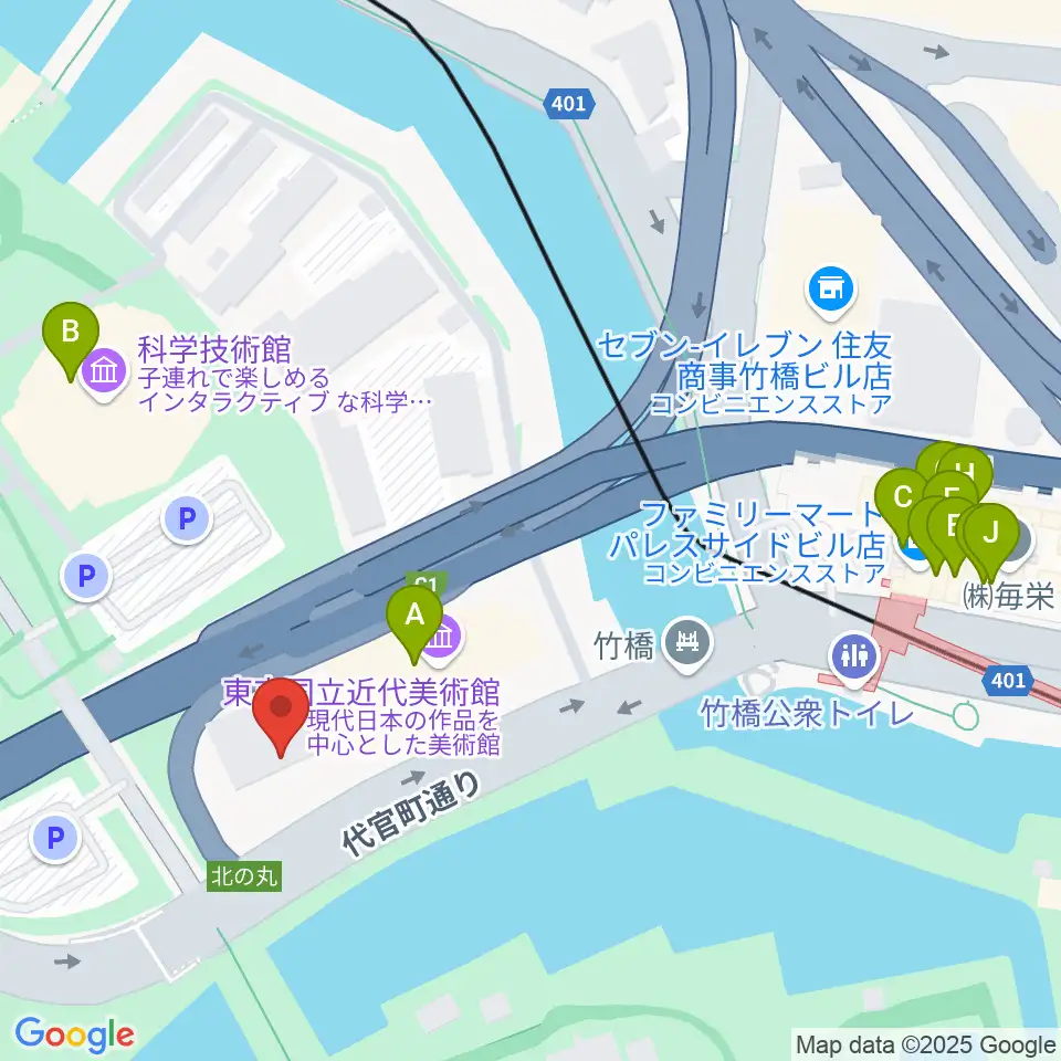国立公文書館周辺のファミレス・ファーストフード一覧地図