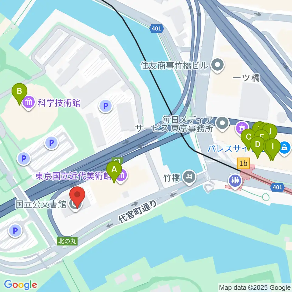 国立公文書館周辺のファミレス・ファーストフード一覧地図