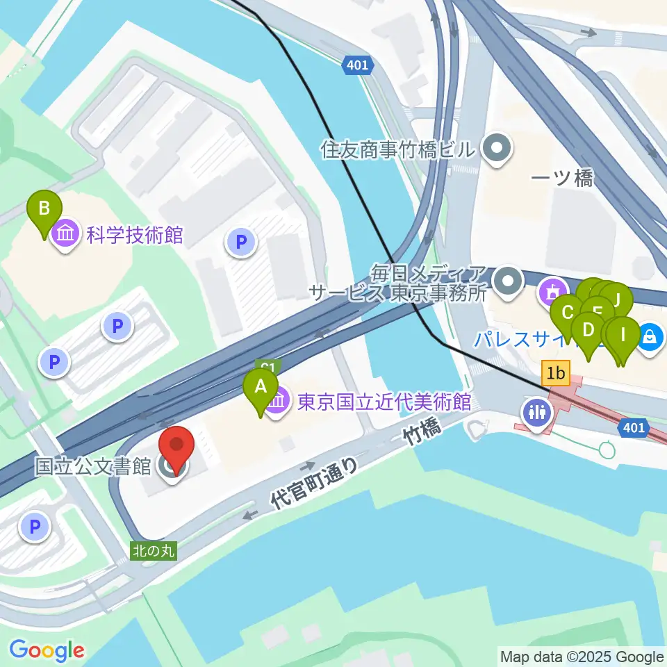 国立公文書館周辺のファミレス・ファーストフード一覧地図