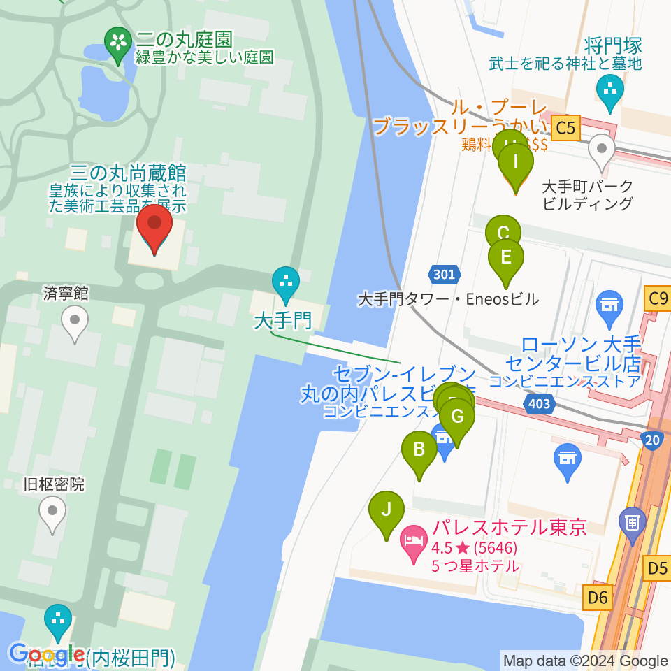 皇居三の丸尚蔵館周辺のファミレス・ファーストフード一覧地図