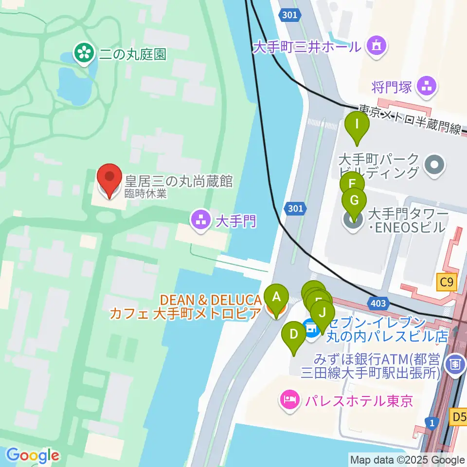 皇居三の丸尚蔵館周辺のファミレス・ファーストフード一覧地図
