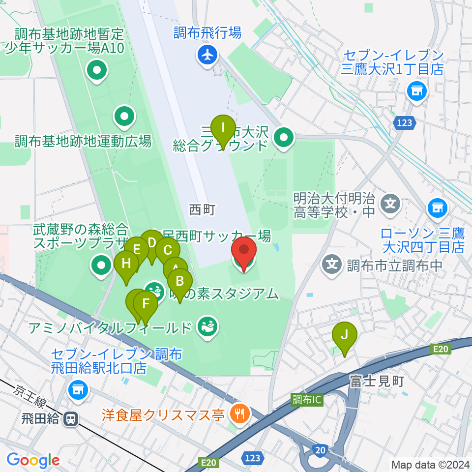 調布市民西町サッカー場周辺のファミレス・ファーストフード一覧地図