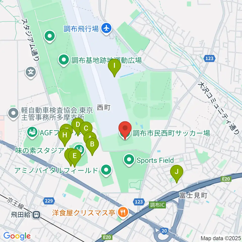調布市民西町サッカー場周辺のファミレス・ファーストフード一覧地図